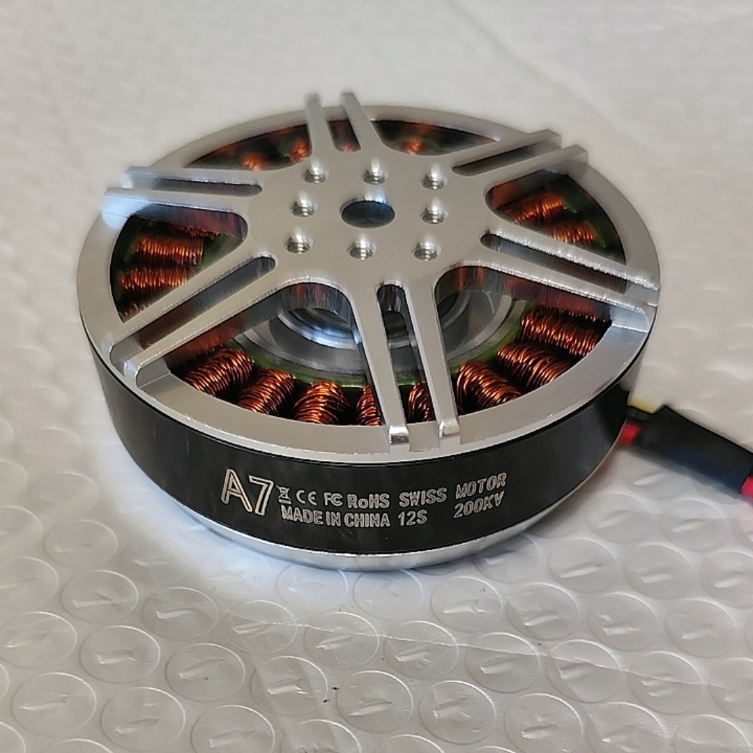 A7025(6210) Brushless Motor Fo - огляд і ціна Drone Power Distribution Board