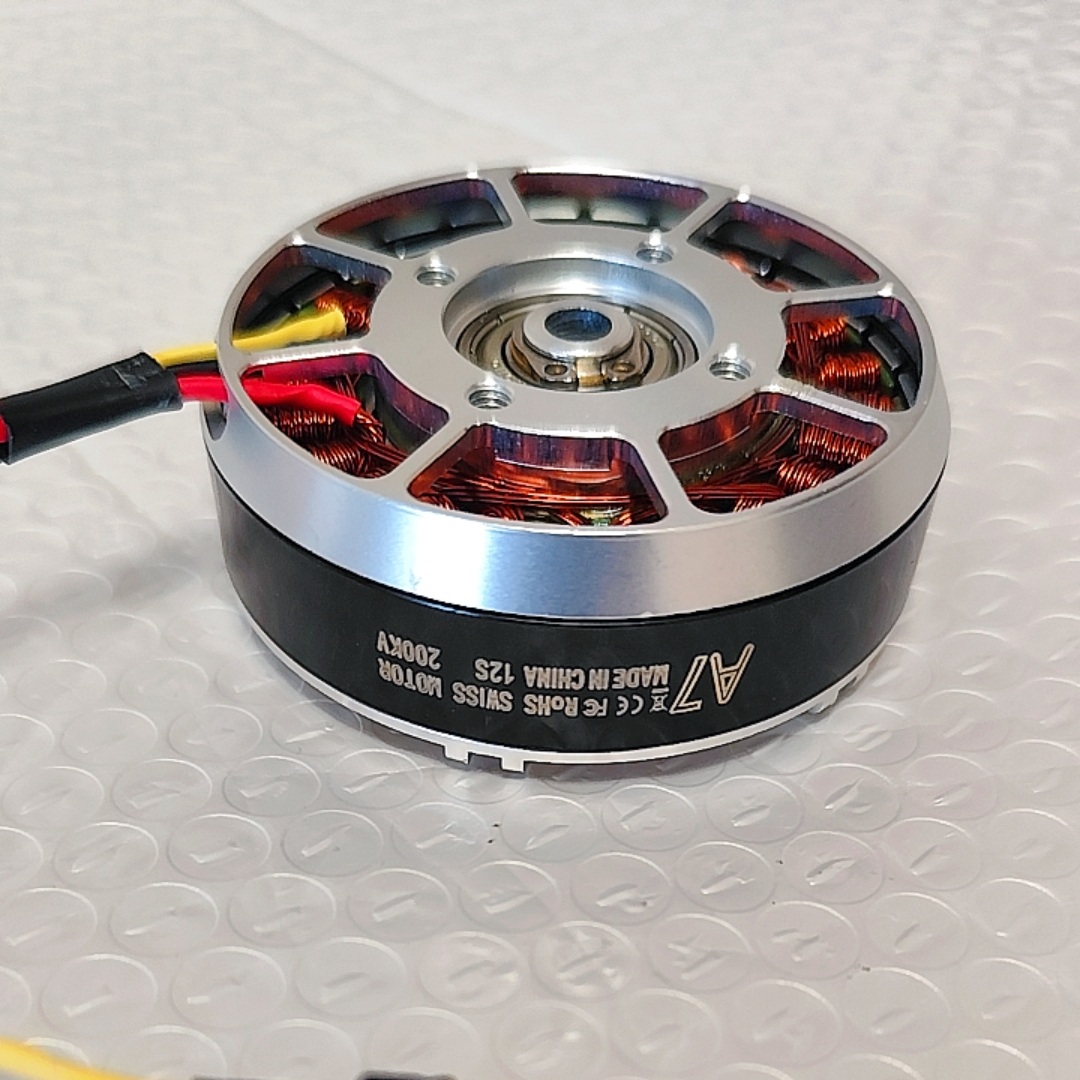A7025(6210) Brushless Motor Fo - огляд і ціна Drone Power Distribution Board
