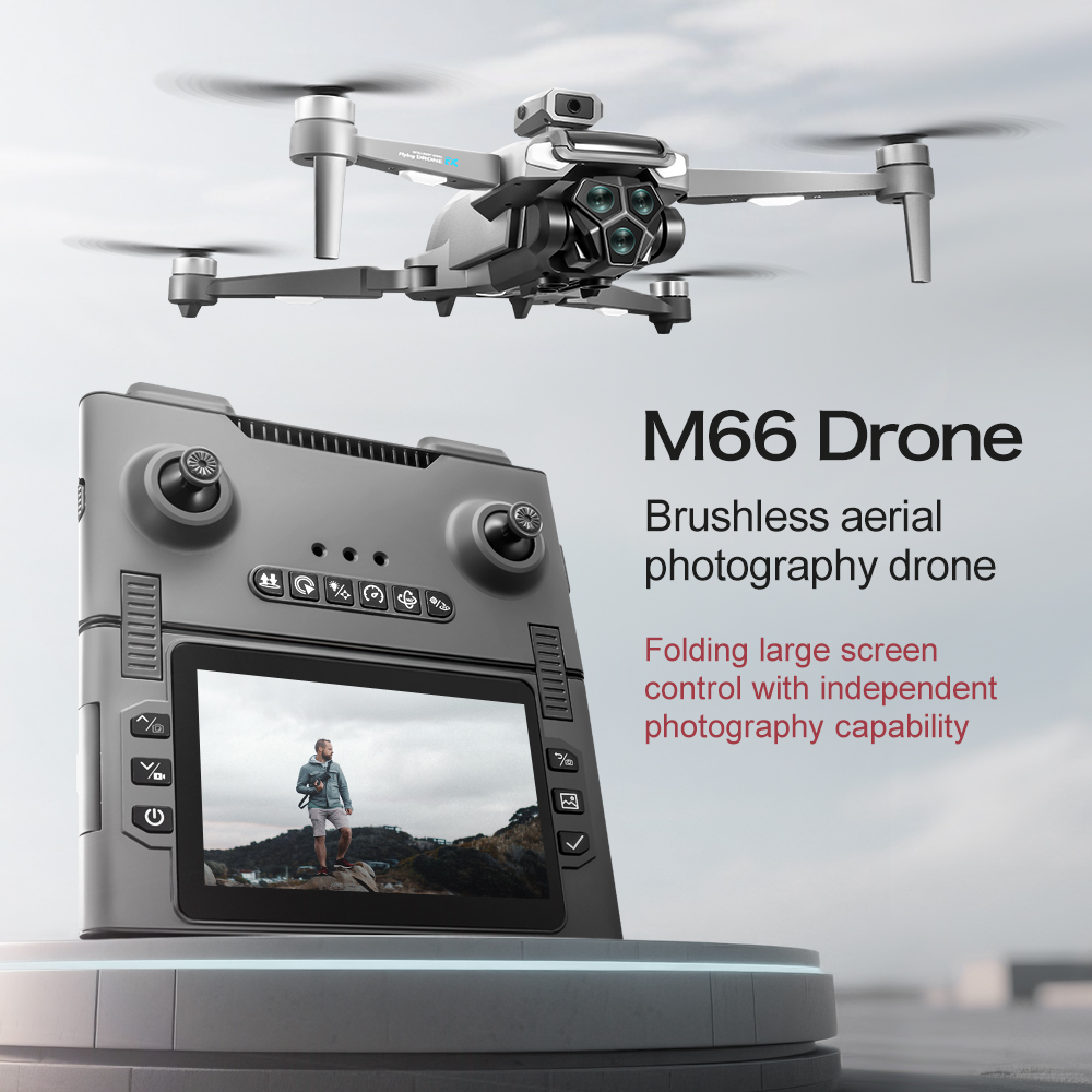 New M66 Triple Battery Brushle - огляд і ціна Jjrc Drone X12