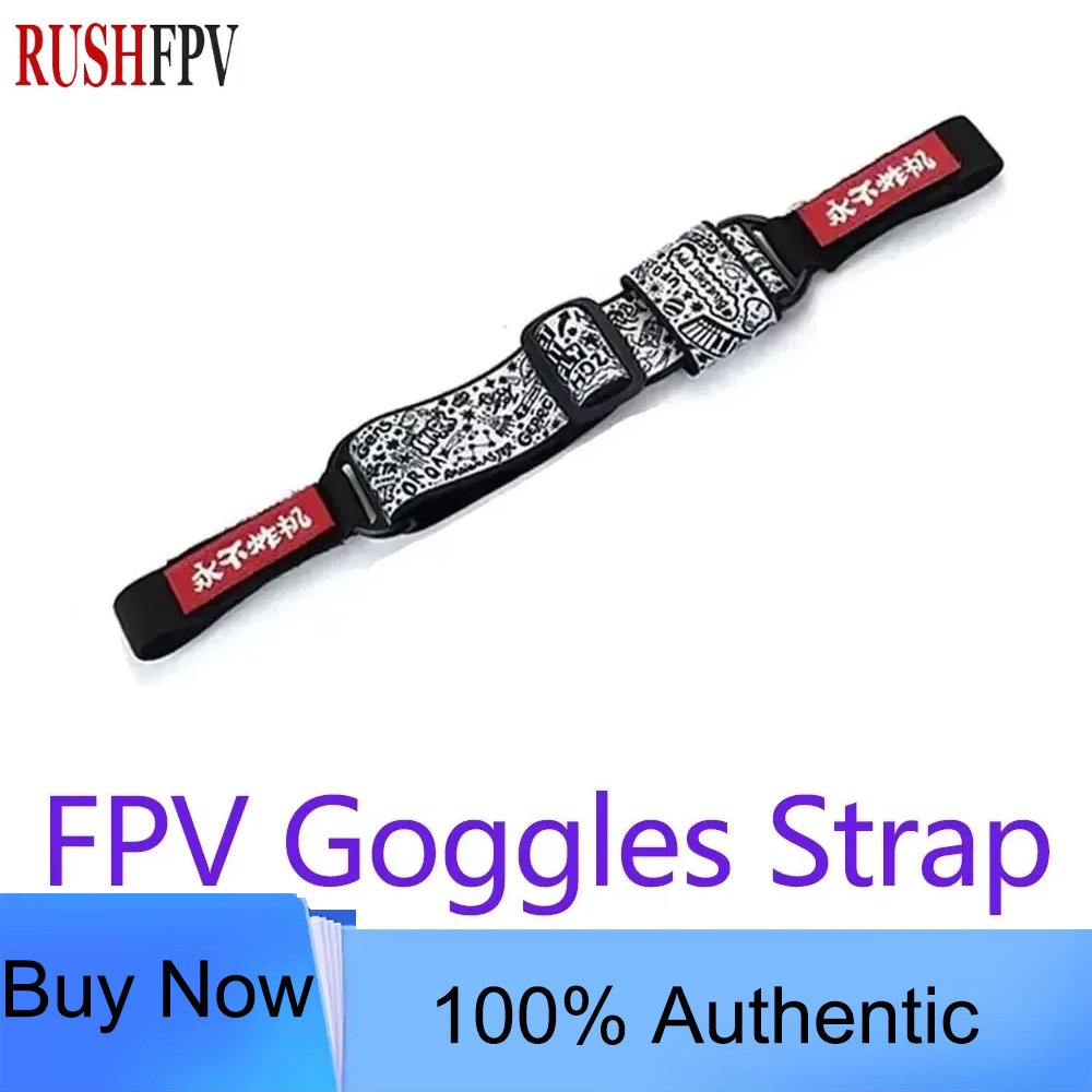 RUSHFPV Never Crash Adjustable - огляд і ціна Drone Battery Strap