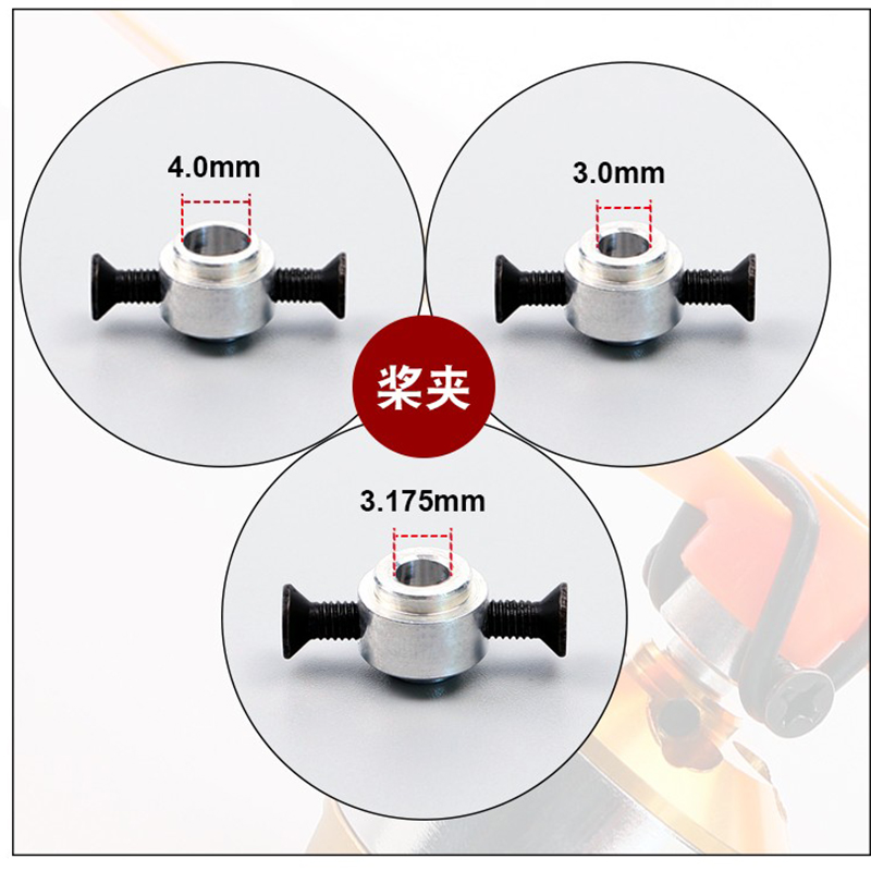 4PCS 3.0/3.17/4.0MM Airplane P - огляд і ціна Eachine Drone E010